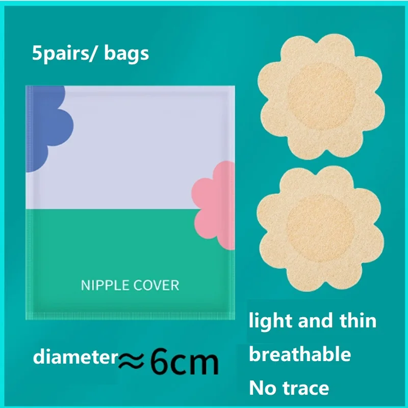 Nipple Cover Pasties - 20/100 шт. Накладки на грудь, накладки
