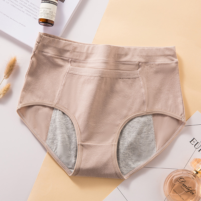 Женские трусы с высокой талией – обзор и цена Period Panty Absorbent