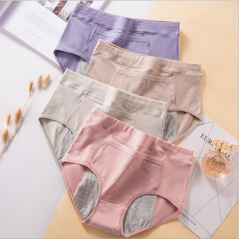 Женские трусы с высокой талией – обзор и цена Period Panty Absorbent