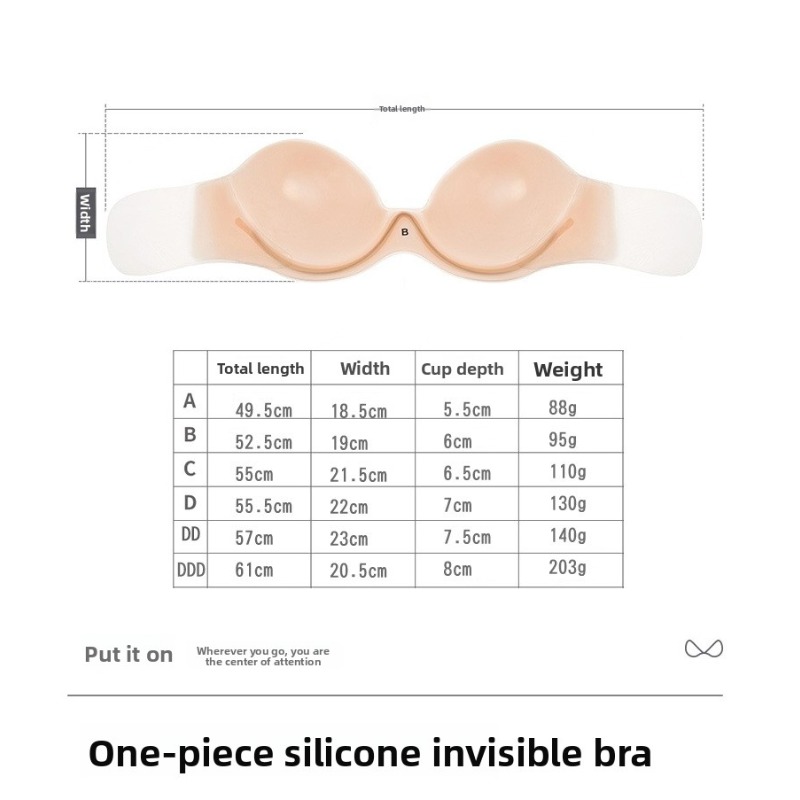 Силиконовый клейкий бюстгальте – обзор и цена Silicone Bra Adhesive