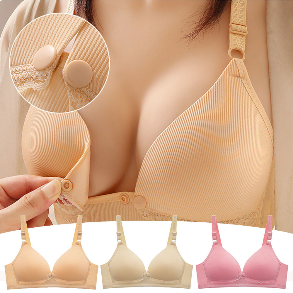 Бюстгальтер для кормящих мам,  – обзор и цена Nursing Bra Sleep